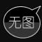 С鹫˾ԭС